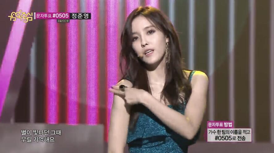 HOT_ T-ara – No.9, 티아라 – 넘버나인, Show Music core 20131019 ( 720 X 1280 )高清MV