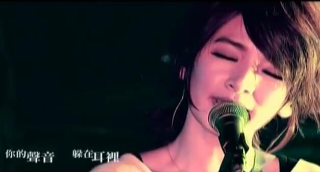 田馥甄 Hebe Tien [我想我不會爱你 I Don’t Think I Am In Love With You] Official MV720P