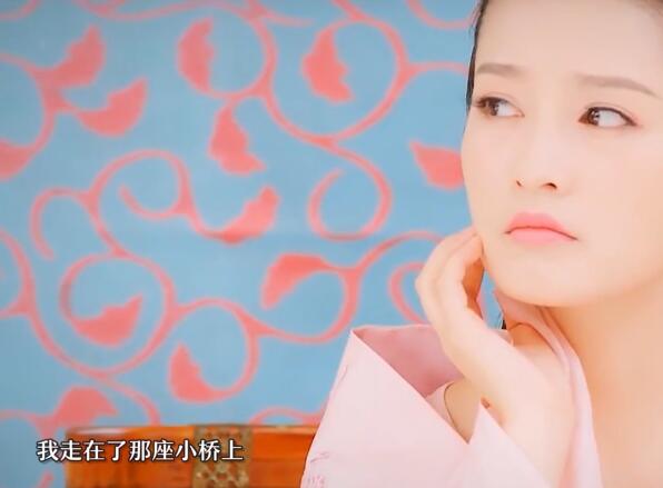 李沁古装美女《桥边姑娘》 720P MV