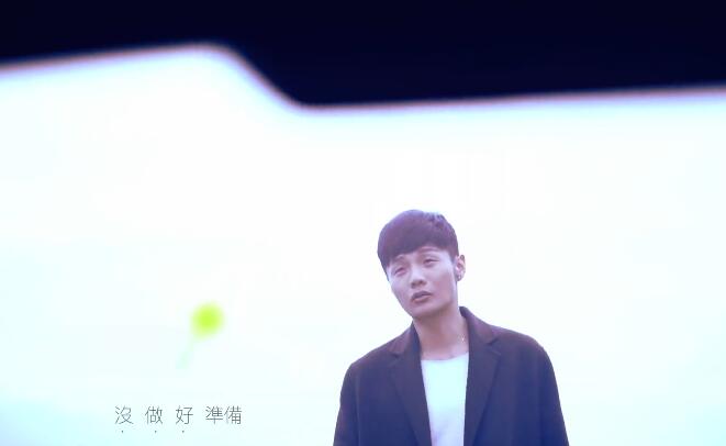 李荣浩：《优点》720P 高清mV