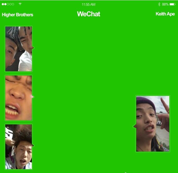 Higher Brothers – 《WeChat》2017单曲[WAV]免费下载