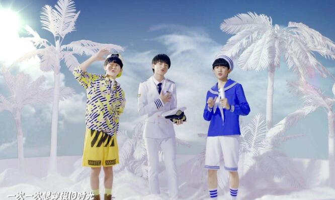 TFBOYS – 大梦想家 【高音质】 顶级无损 专辑下载