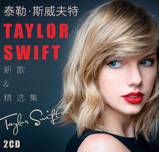 Taylor.Swift-Reputation 推荐 .FLAC 下载