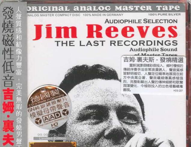 吉姆·里夫斯Jim Reeves – 《吉姆·里夫斯发烧精选》6N纯银镀膜[WAV]