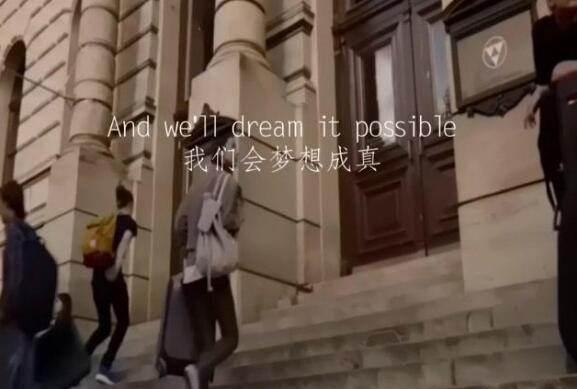 Dream it Possible.flac 无损无损免费下载