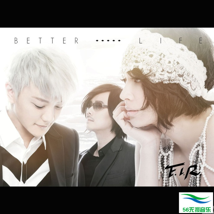 F.I.R.飞儿乐团 – 《Better Life》第七张国语创作专辑[WAV 无损]免费下载