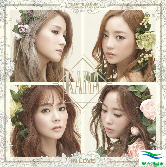 Kara-《In Love》[320K/MP3]免费下载