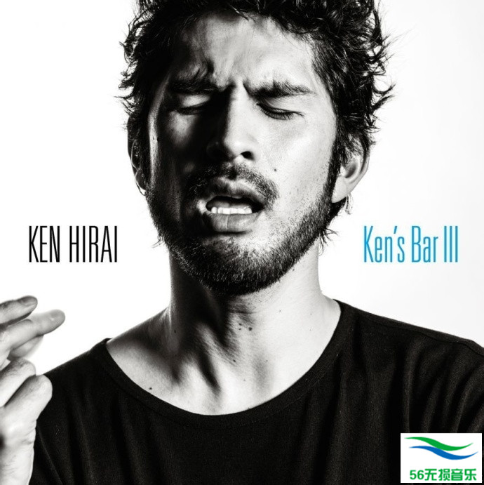 平井坚 -《Ken’s Bar Ⅲ》[FLAC 24bit_96khz 高解析]免费下载