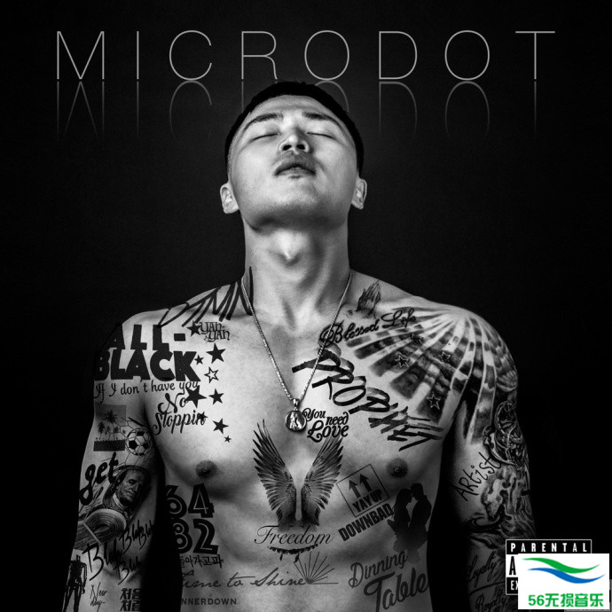 Microdot - 《PROPHET》2017 韩国嘻哈[WAV 无损]